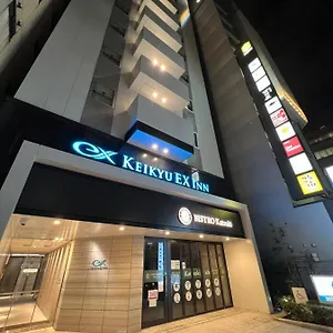 *** Hotel Keikyu Ex Hamamatsucho Daimon-station Japan