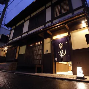 Ryokan Luck, Kyoto