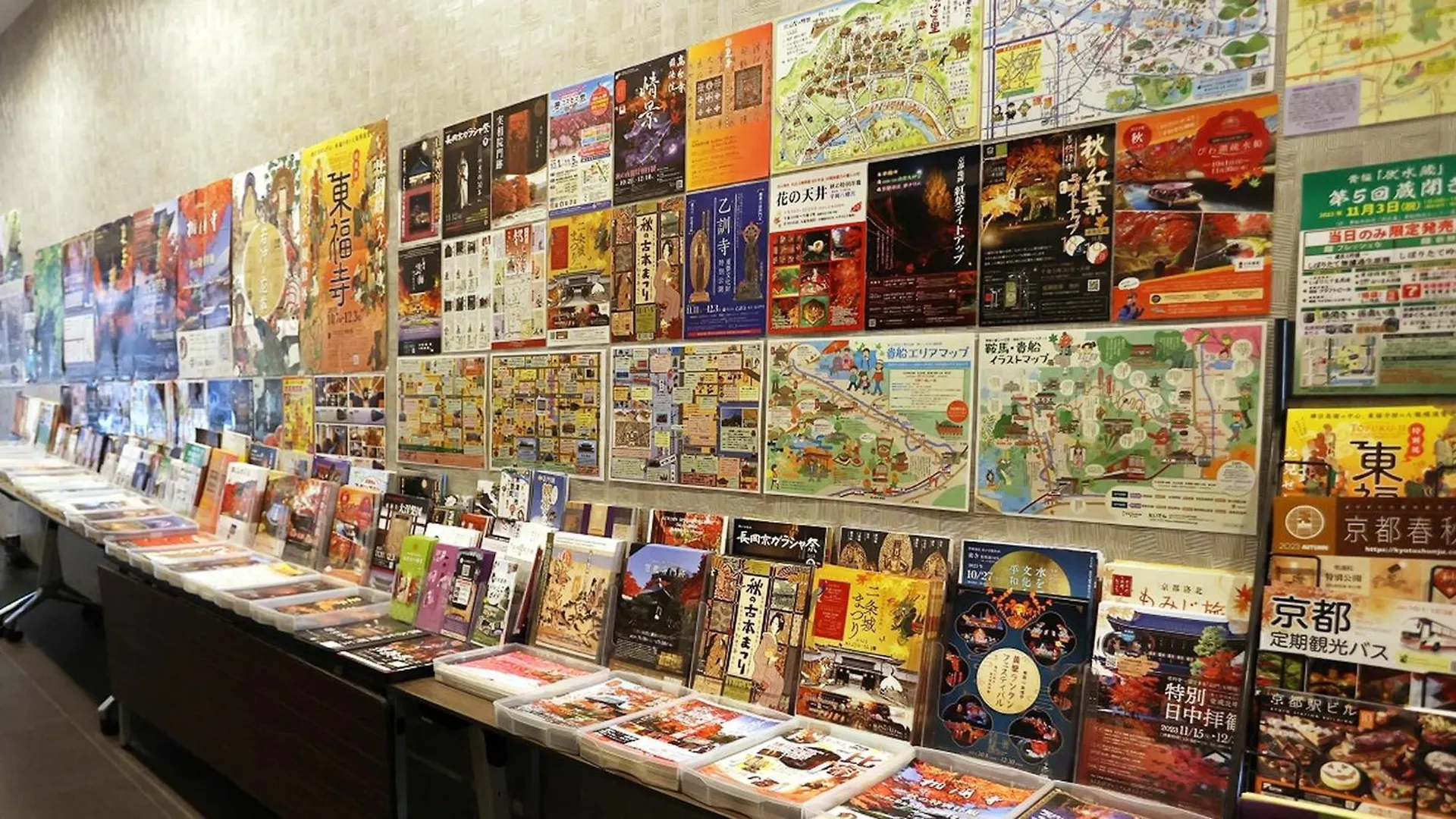 Urban Hotel Kyoto Shijo Premium