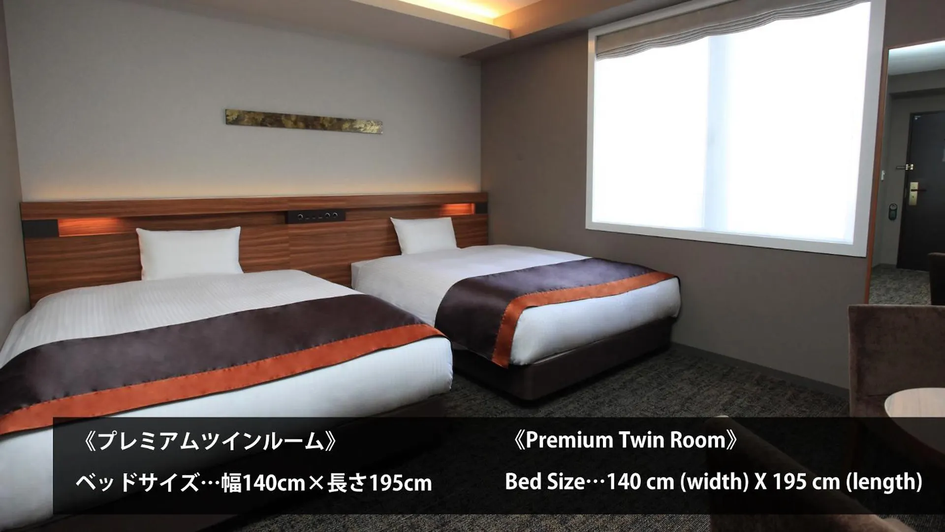 Urban Hotel Kyoto Shijo Premium 3*,  Japan