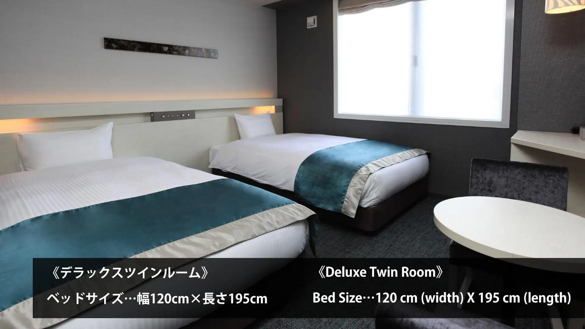 Urban Hotel Kyoto Shijo Premium