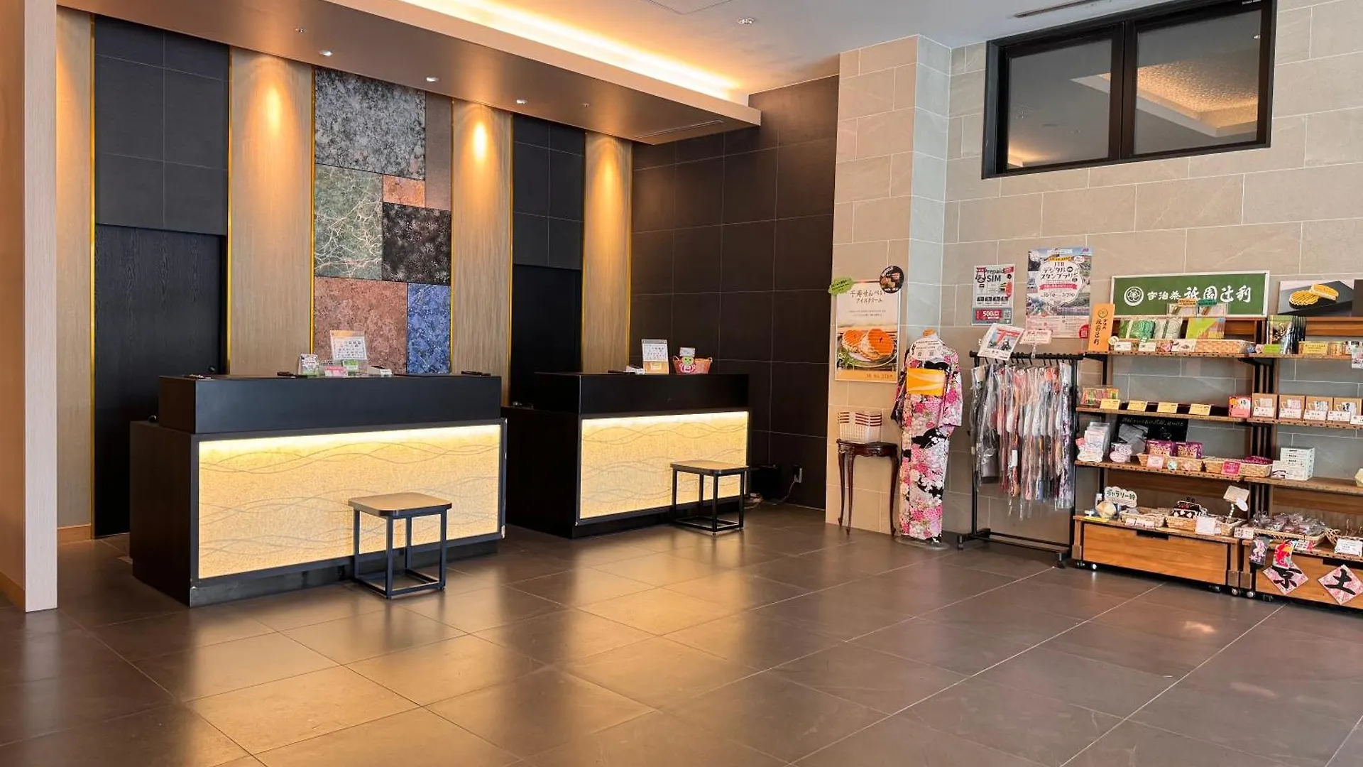 Urban Hotel Kyoto Shijo Premium 3*,  Japan